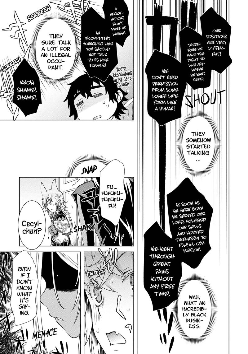 Isekai De Skill Wo Kaitai Shitara Cheat Na Yome Ga Zoushoku Shimashita Gainen Kousa No Structure 39 21