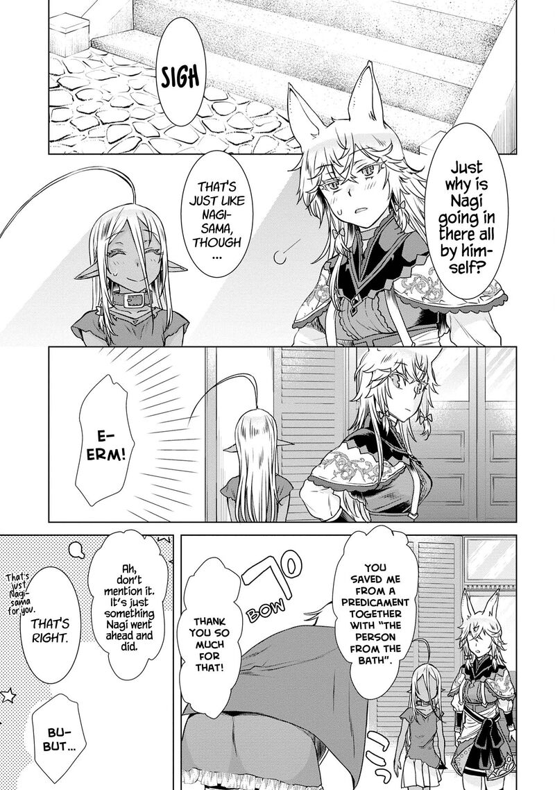 Isekai De Skill Wo Kaitai Shitara Cheat Na Yome Ga Zoushoku Shimashita Gainen Kousa No Structure 39 3