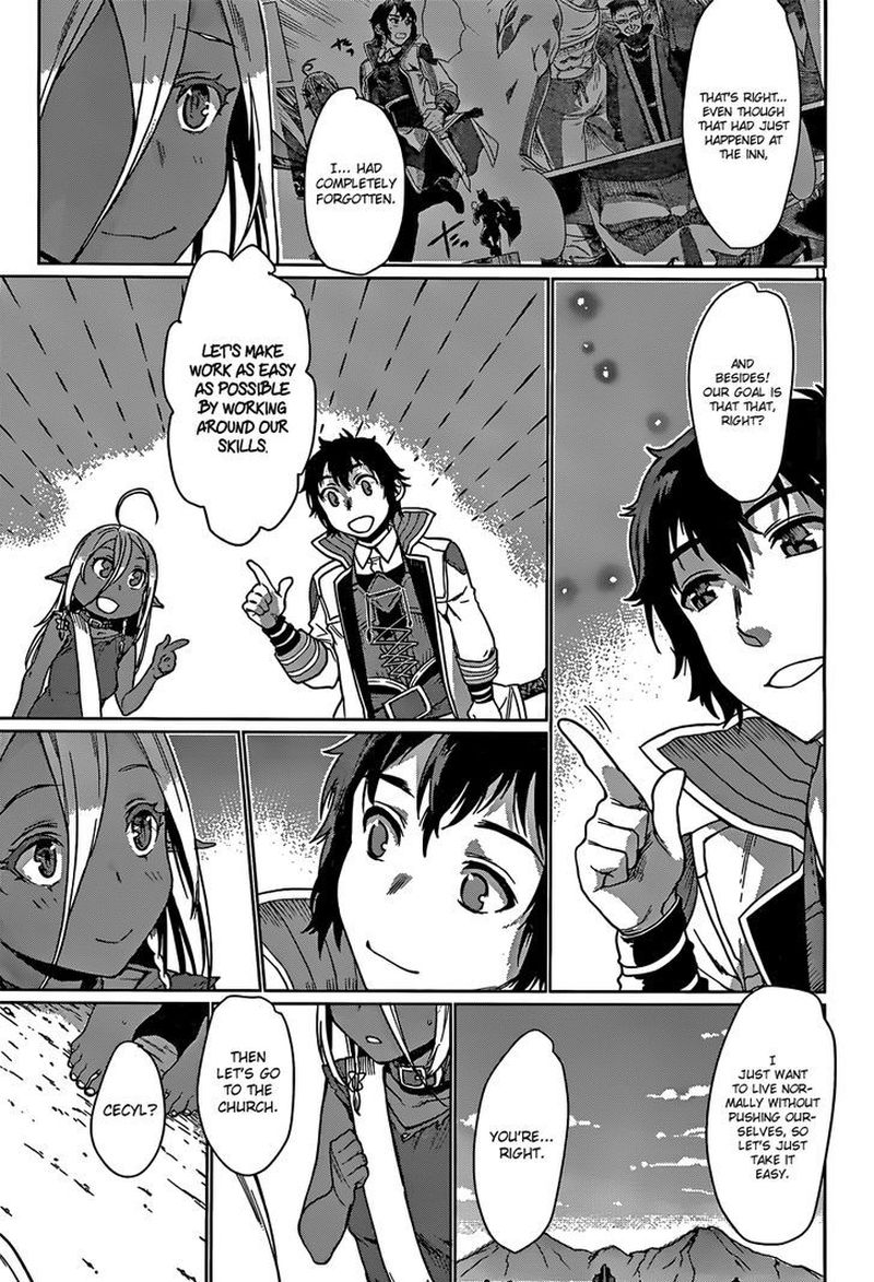 Isekai De Skill Wo Kaitai Shitara Cheat Na Yome Ga Zoushoku Shimashita Gainen Kousa No Structure 4 10