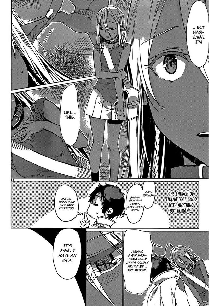 Isekai De Skill Wo Kaitai Shitara Cheat Na Yome Ga Zoushoku Shimashita Gainen Kousa No Structure 4 11