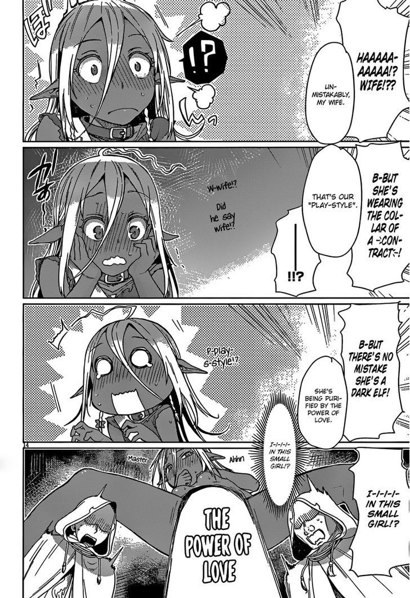 Isekai De Skill Wo Kaitai Shitara Cheat Na Yome Ga Zoushoku Shimashita Gainen Kousa No Structure 4 13