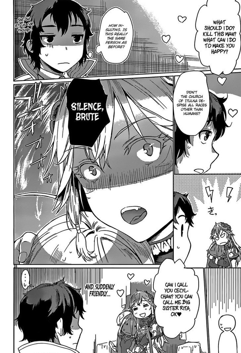 Isekai De Skill Wo Kaitai Shitara Cheat Na Yome Ga Zoushoku Shimashita Gainen Kousa No Structure 4 17