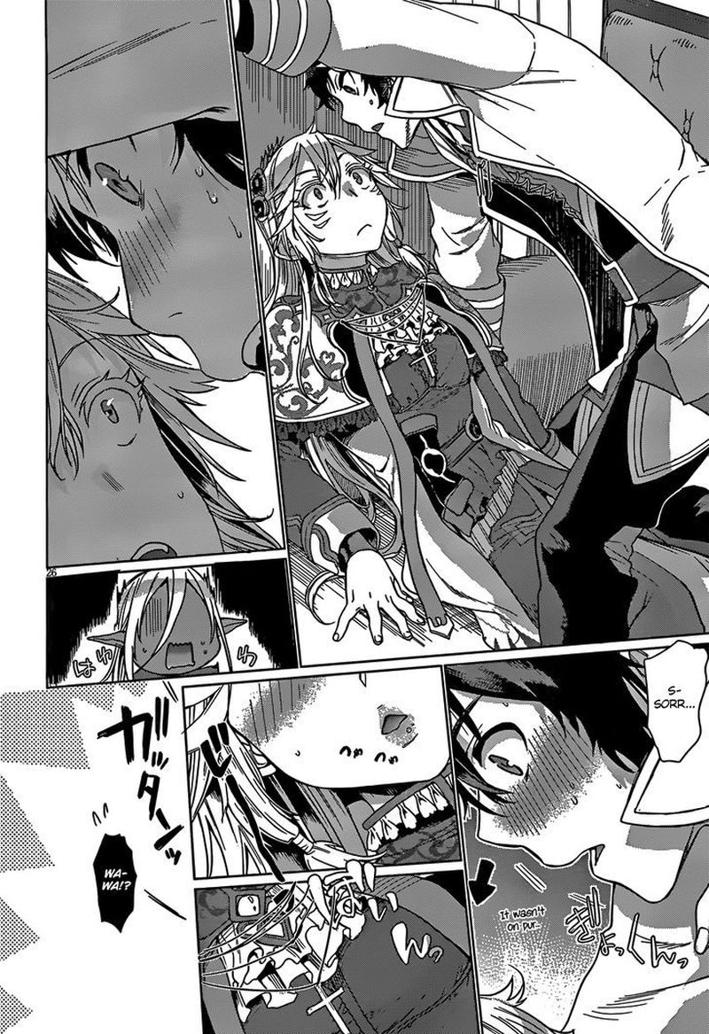 Isekai De Skill Wo Kaitai Shitara Cheat Na Yome Ga Zoushoku Shimashita Gainen Kousa No Structure 4 25