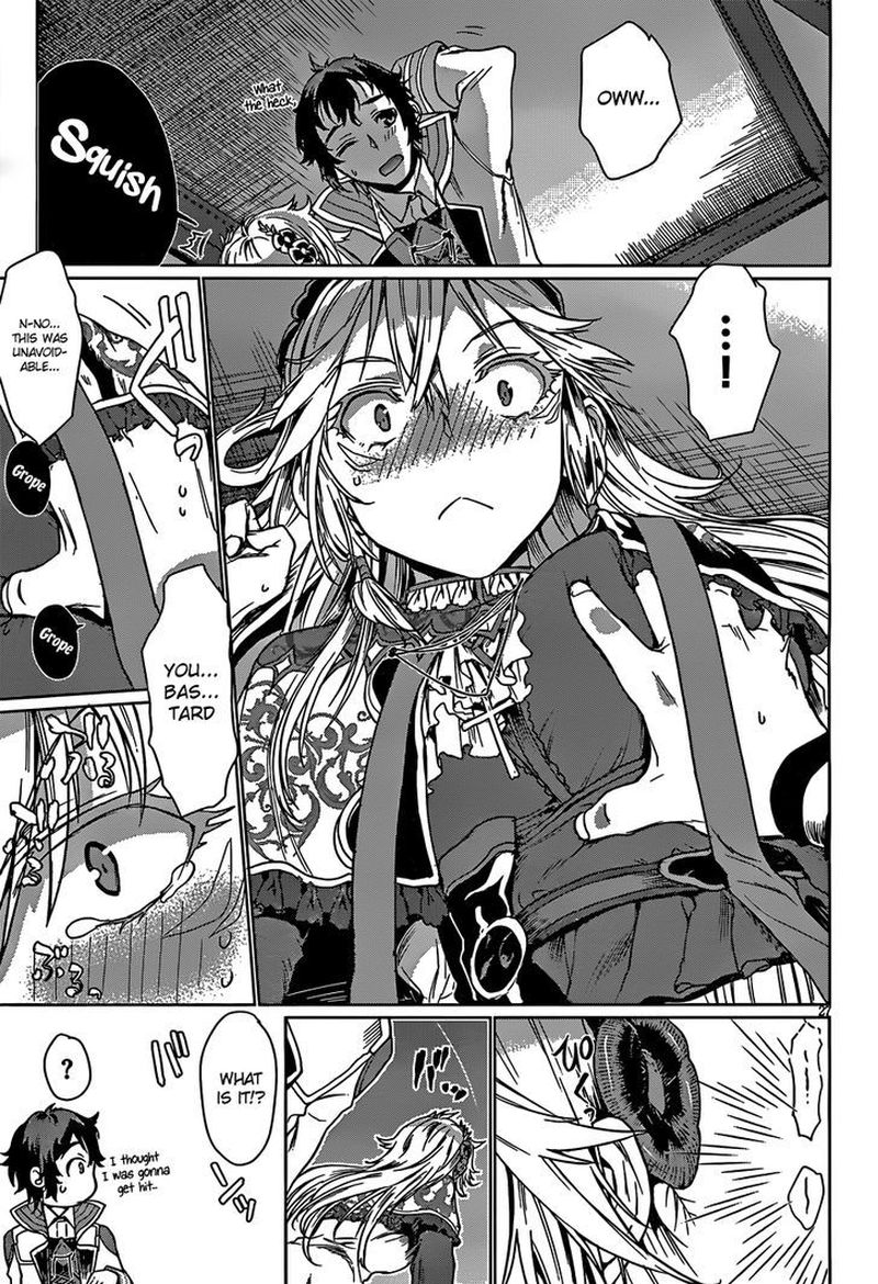 Isekai De Skill Wo Kaitai Shitara Cheat Na Yome Ga Zoushoku Shimashita Gainen Kousa No Structure 4 26