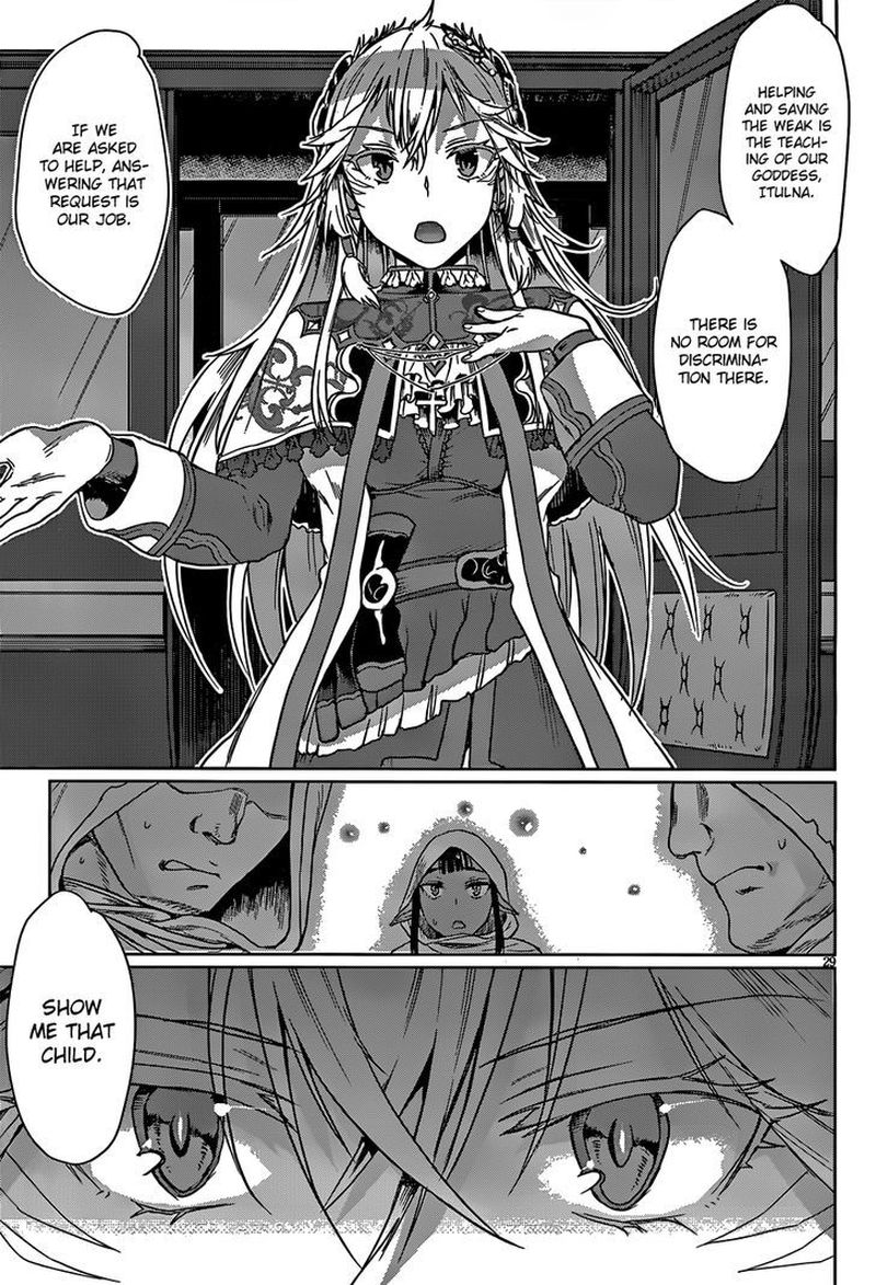Isekai De Skill Wo Kaitai Shitara Cheat Na Yome Ga Zoushoku Shimashita Gainen Kousa No Structure 4 28