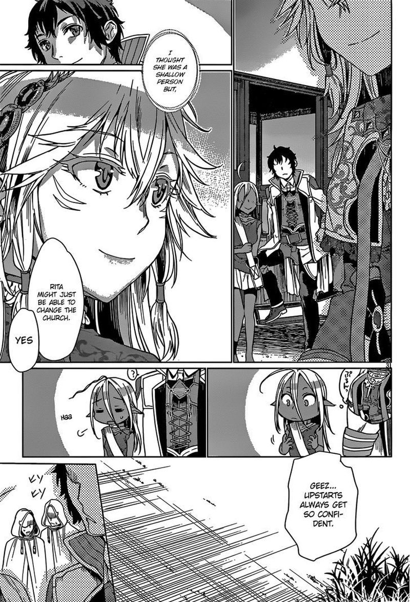 Isekai De Skill Wo Kaitai Shitara Cheat Na Yome Ga Zoushoku Shimashita Gainen Kousa No Structure 4 30