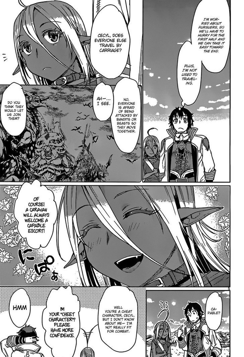 Isekai De Skill Wo Kaitai Shitara Cheat Na Yome Ga Zoushoku Shimashita Gainen Kousa No Structure 4 4