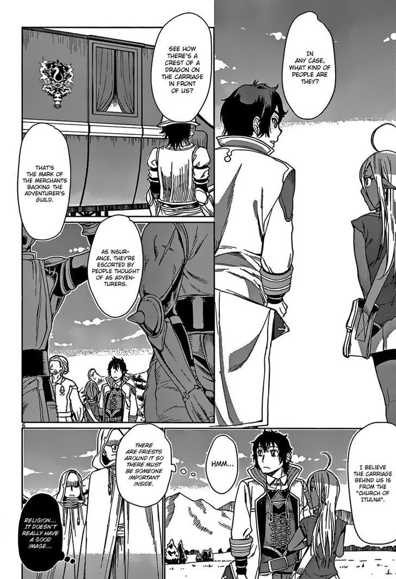 Isekai De Skill Wo Kaitai Shitara Cheat Na Yome Ga Zoushoku Shimashita Gainen Kousa No Structure 4 5