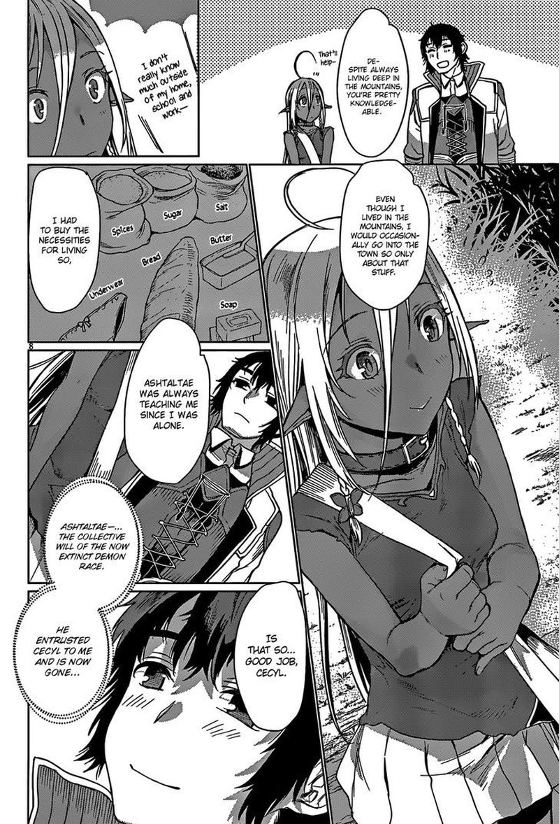Isekai De Skill Wo Kaitai Shitara Cheat Na Yome Ga Zoushoku Shimashita Gainen Kousa No Structure 4 7