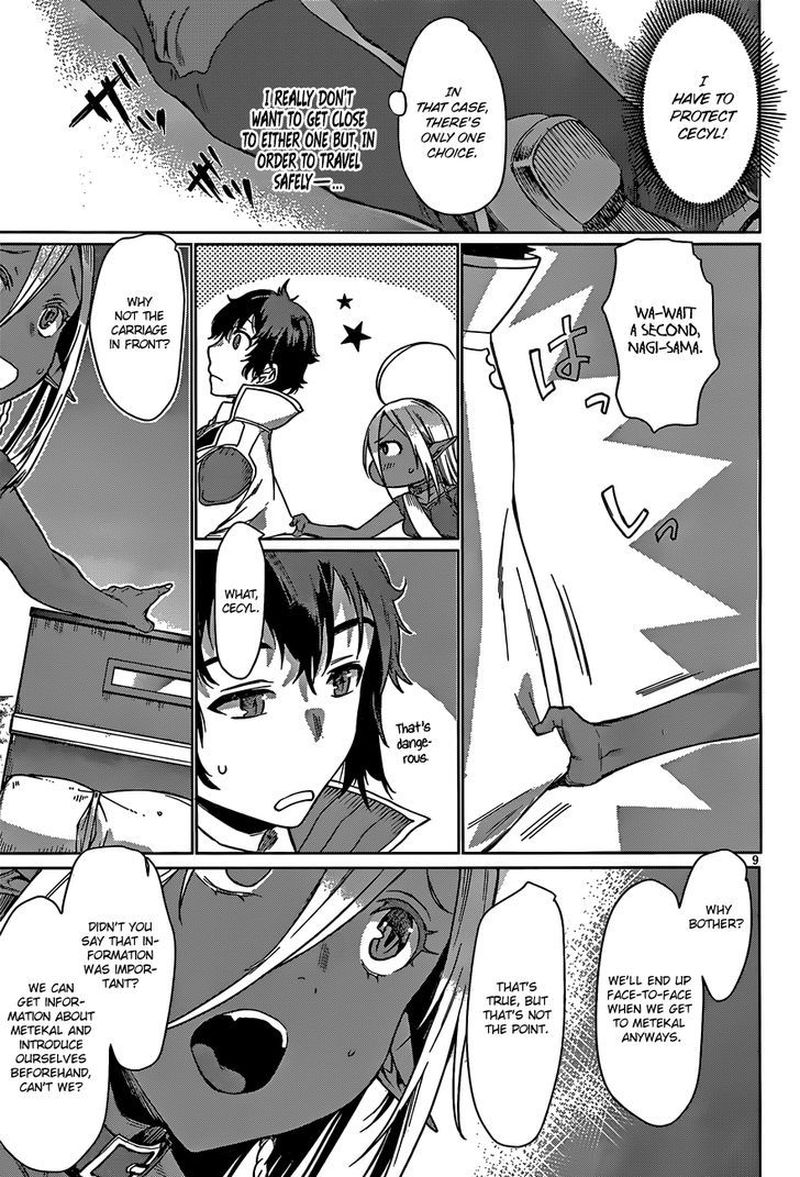 Isekai De Skill Wo Kaitai Shitara Cheat Na Yome Ga Zoushoku Shimashita Gainen Kousa No Structure 4 8