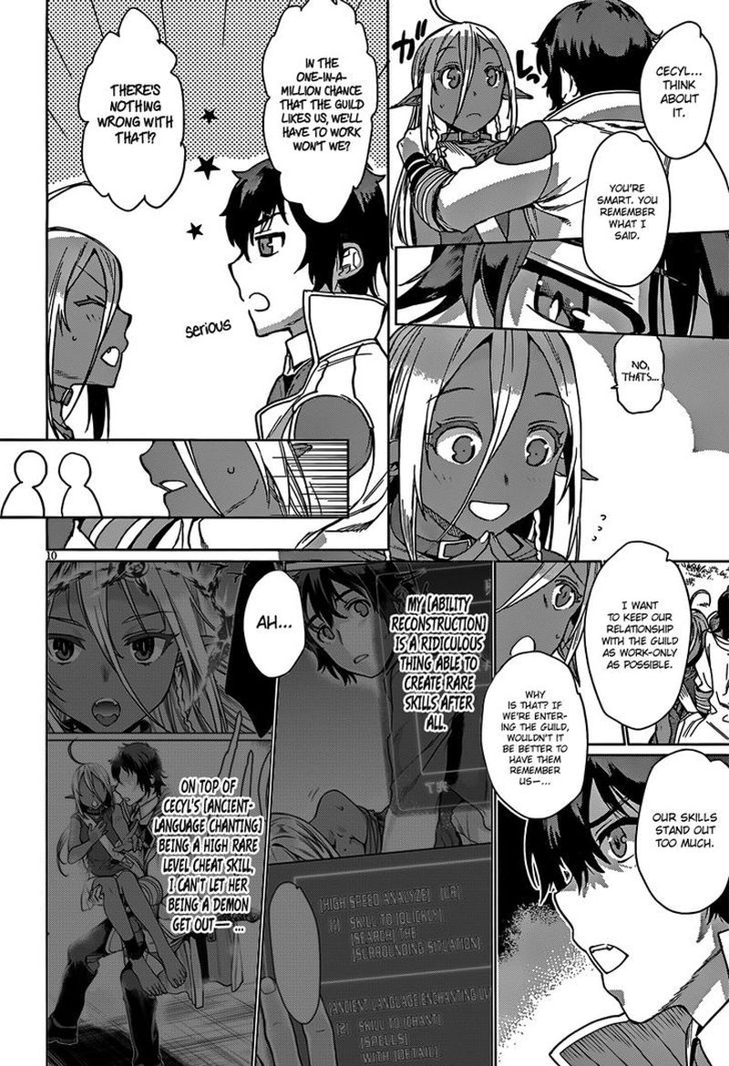 Isekai De Skill Wo Kaitai Shitara Cheat Na Yome Ga Zoushoku Shimashita Gainen Kousa No Structure 4 9