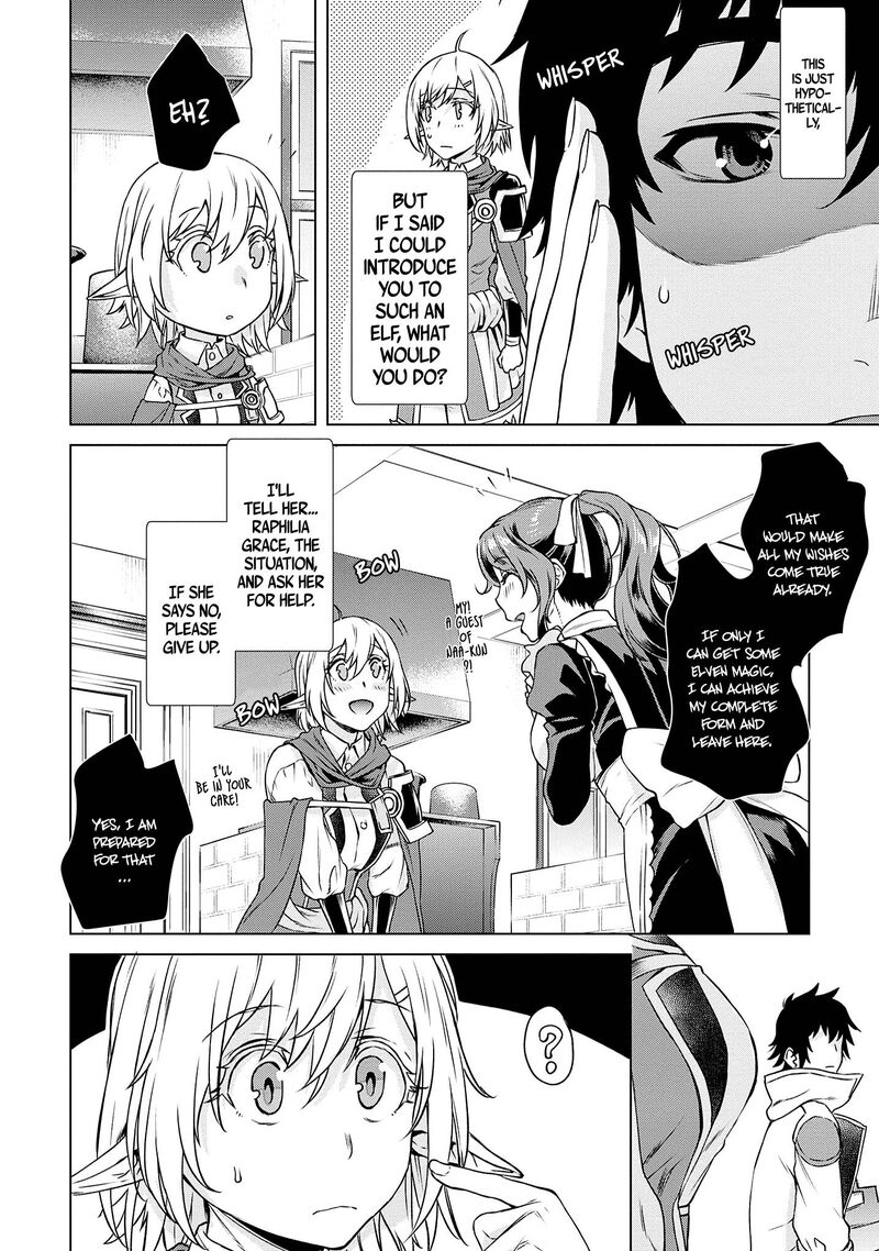 Isekai De Skill Wo Kaitai Shitara Cheat Na Yome Ga Zoushoku Shimashita Gainen Kousa No Structure 40 10