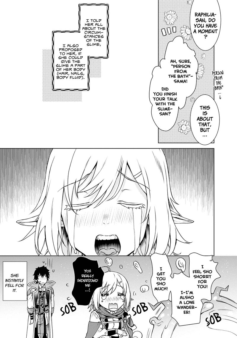 Isekai De Skill Wo Kaitai Shitara Cheat Na Yome Ga Zoushoku Shimashita Gainen Kousa No Structure 40 11
