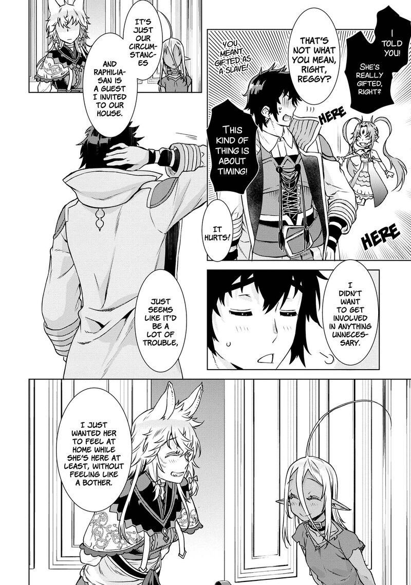Isekai De Skill Wo Kaitai Shitara Cheat Na Yome Ga Zoushoku Shimashita Gainen Kousa No Structure 40 12
