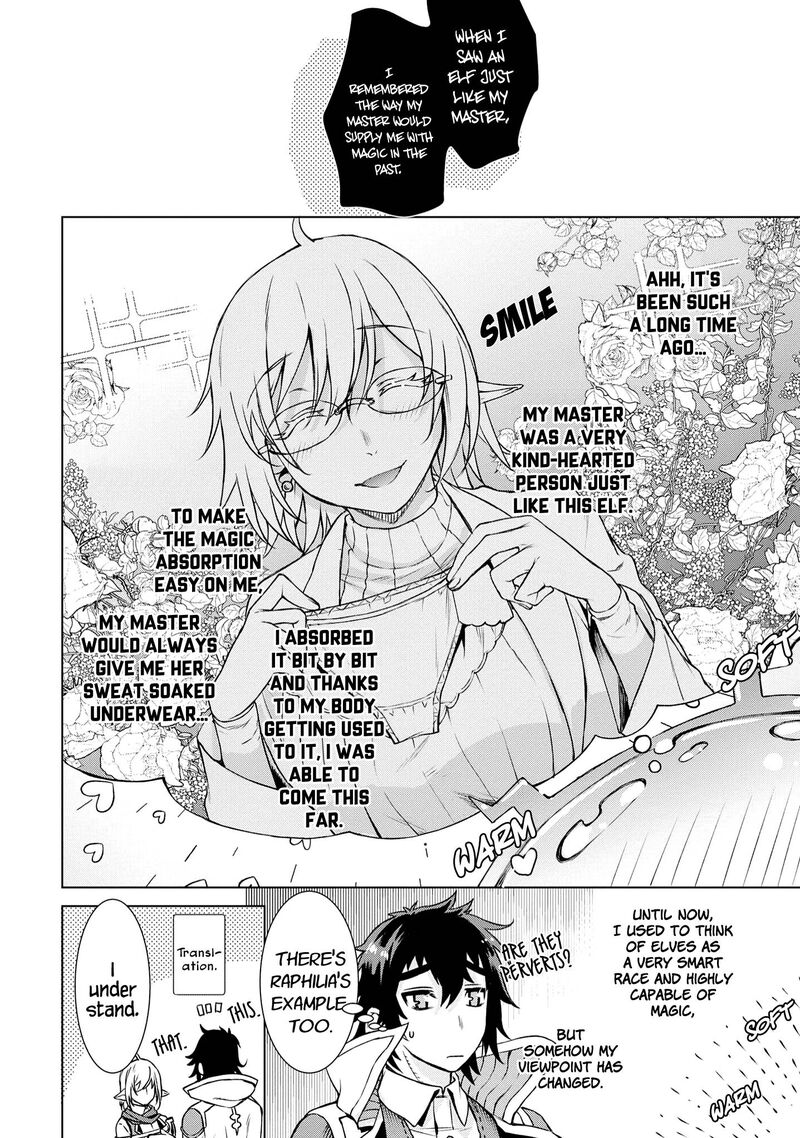 Isekai De Skill Wo Kaitai Shitara Cheat Na Yome Ga Zoushoku Shimashita Gainen Kousa No Structure 40 18
