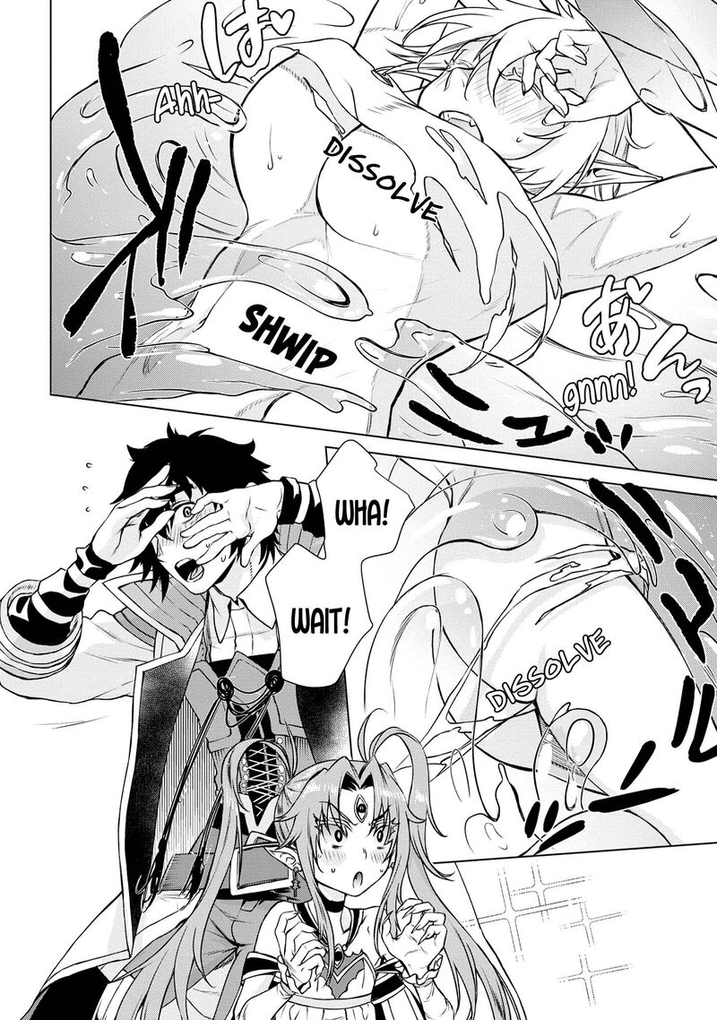 Isekai De Skill Wo Kaitai Shitara Cheat Na Yome Ga Zoushoku Shimashita Gainen Kousa No Structure 40 22