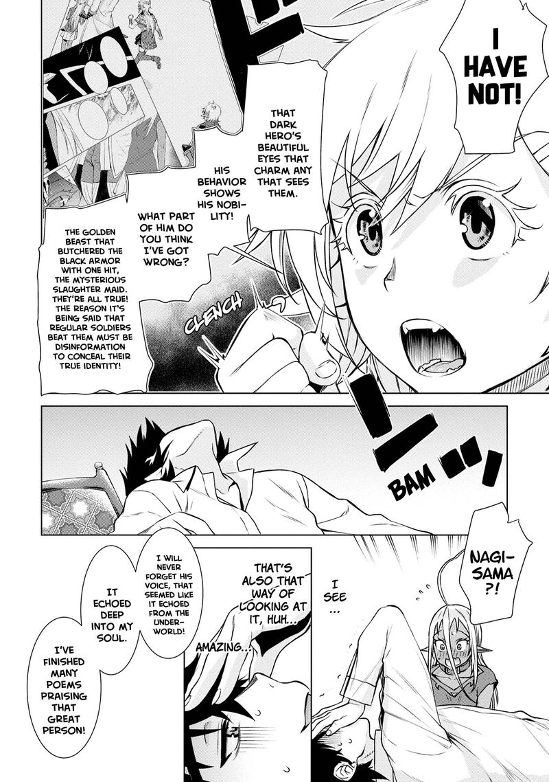 Isekai De Skill Wo Kaitai Shitara Cheat Na Yome Ga Zoushoku Shimashita Gainen Kousa No Structure 40 28