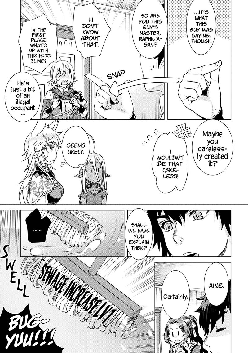 Isekai De Skill Wo Kaitai Shitara Cheat Na Yome Ga Zoushoku Shimashita Gainen Kousa No Structure 40 3