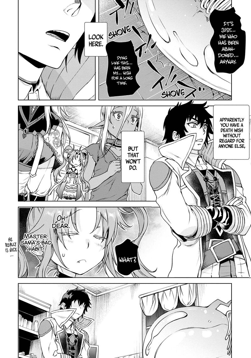 Isekai De Skill Wo Kaitai Shitara Cheat Na Yome Ga Zoushoku Shimashita Gainen Kousa No Structure 40 4