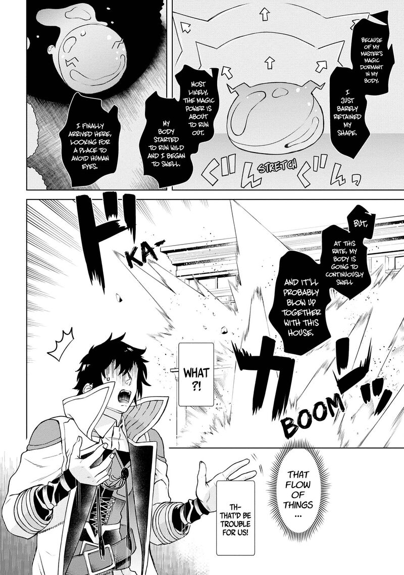 Isekai De Skill Wo Kaitai Shitara Cheat Na Yome Ga Zoushoku Shimashita Gainen Kousa No Structure 40 8