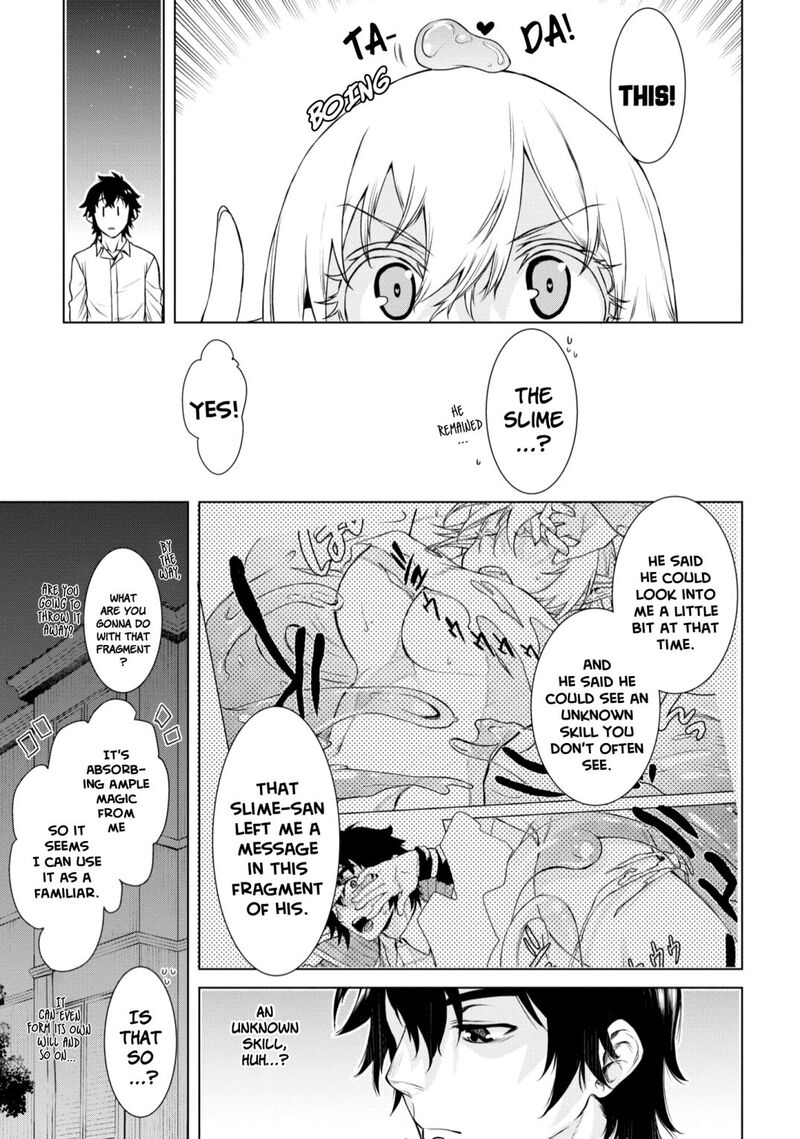 Isekai De Skill Wo Kaitai Shitara Cheat Na Yome Ga Zoushoku Shimashita Gainen Kousa No Structure 41 11