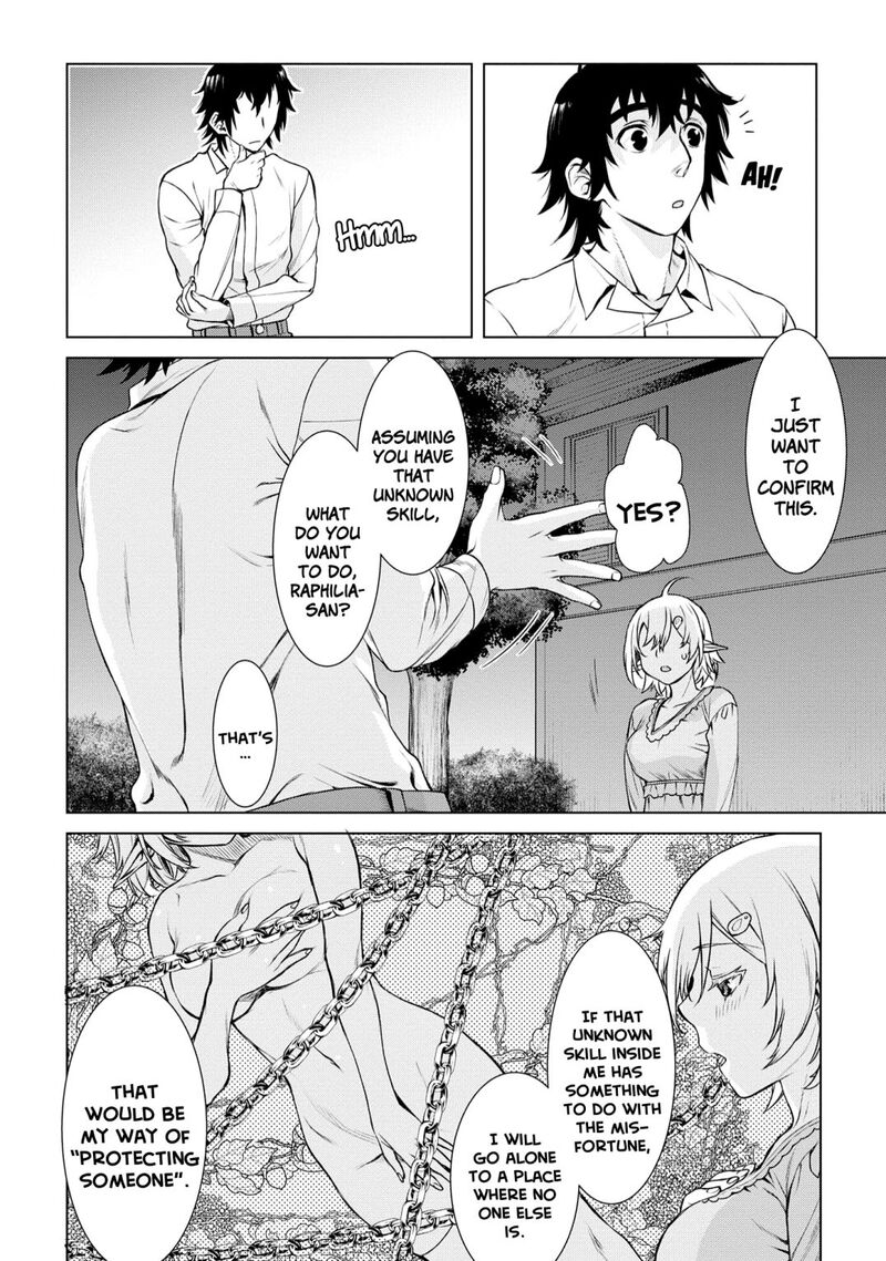 Isekai De Skill Wo Kaitai Shitara Cheat Na Yome Ga Zoushoku Shimashita Gainen Kousa No Structure 41 12