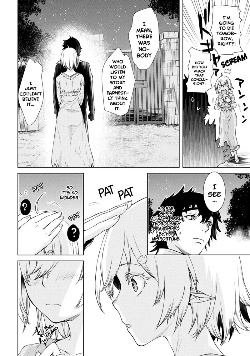 Isekai De Skill Wo Kaitai Shitara Cheat Na Yome Ga Zoushoku Shimashita Gainen Kousa No Structure 41 16