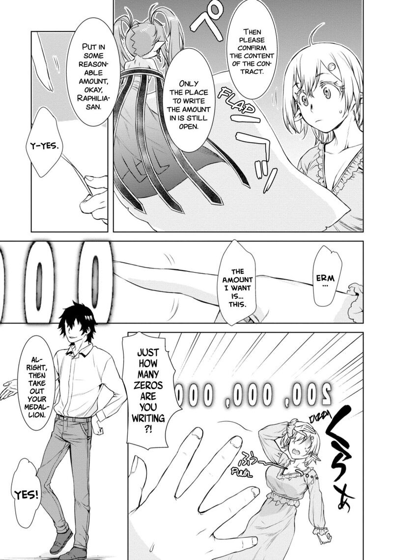 Isekai De Skill Wo Kaitai Shitara Cheat Na Yome Ga Zoushoku Shimashita Gainen Kousa No Structure 41 17