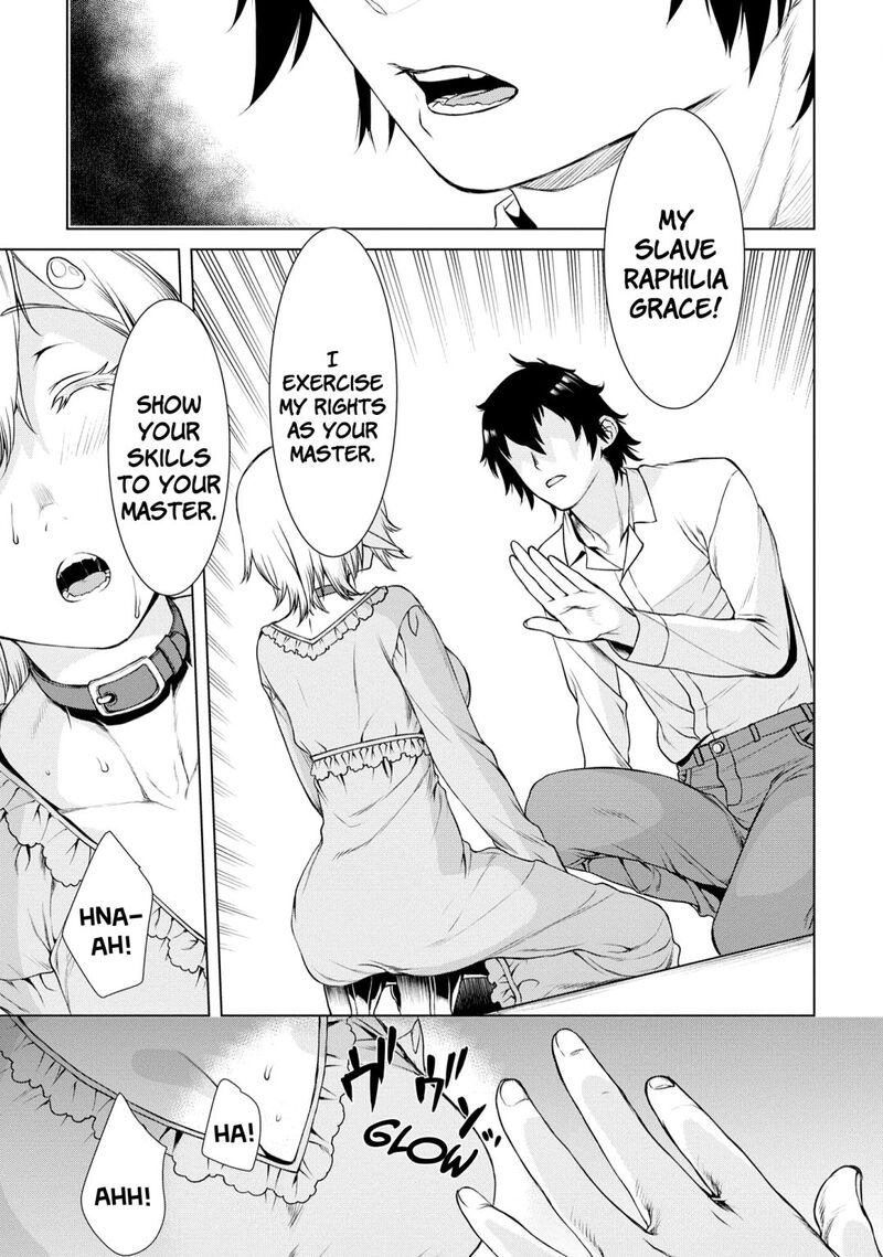 Isekai De Skill Wo Kaitai Shitara Cheat Na Yome Ga Zoushoku Shimashita Gainen Kousa No Structure 41 19