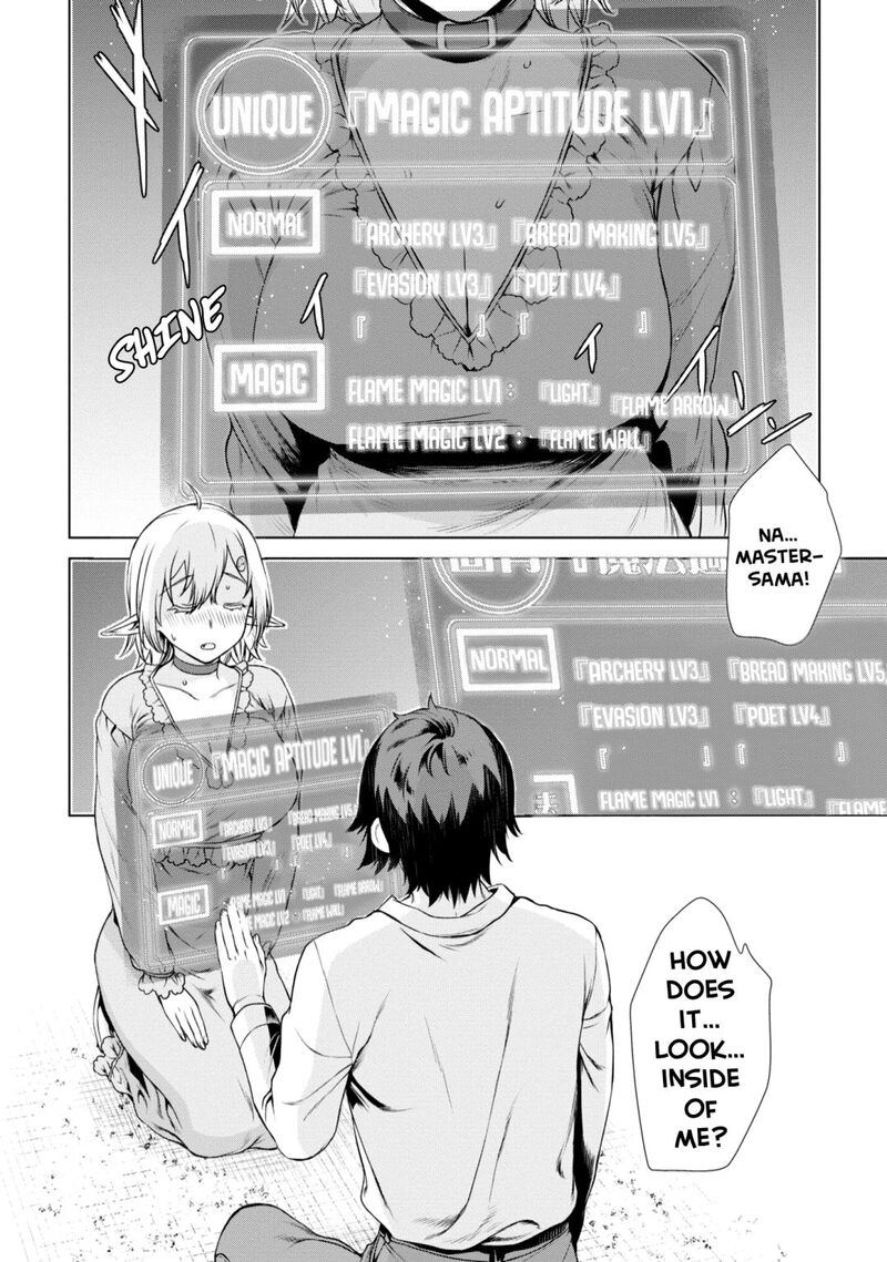 Isekai De Skill Wo Kaitai Shitara Cheat Na Yome Ga Zoushoku Shimashita Gainen Kousa No Structure 41 20