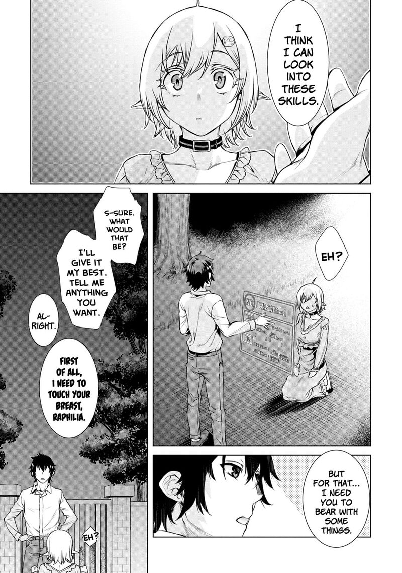 Isekai De Skill Wo Kaitai Shitara Cheat Na Yome Ga Zoushoku Shimashita Gainen Kousa No Structure 41 23