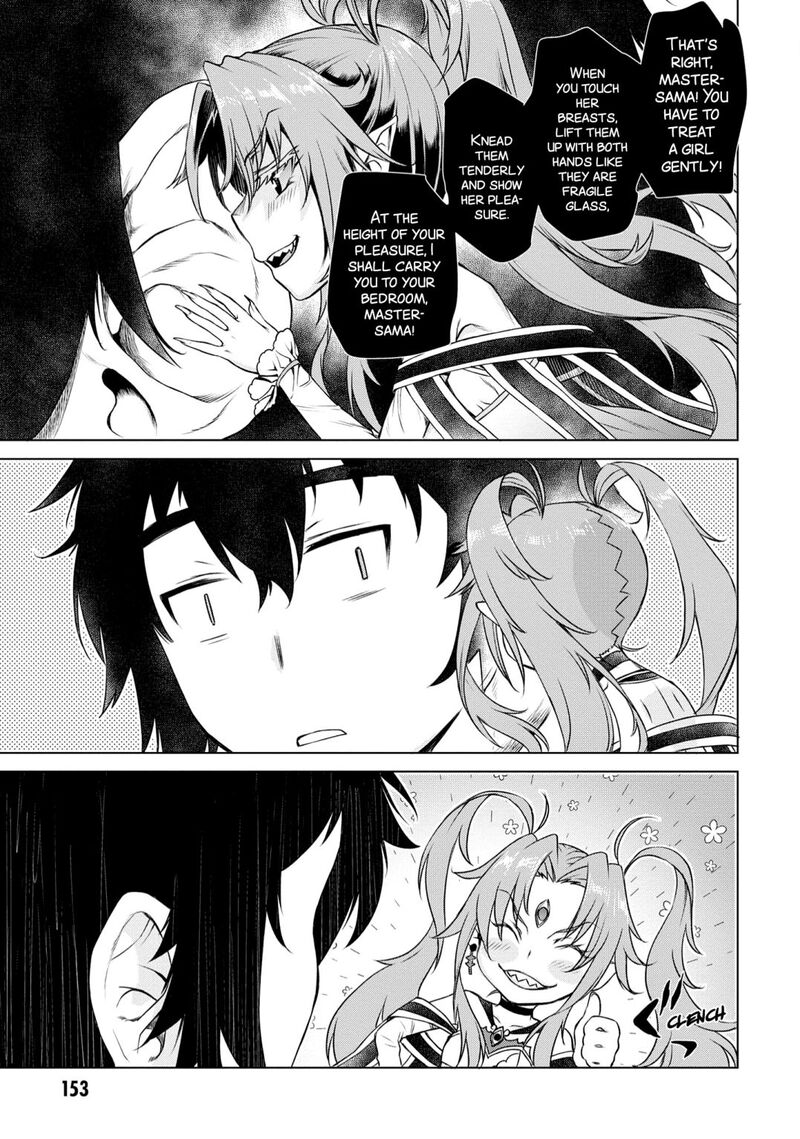 Isekai De Skill Wo Kaitai Shitara Cheat Na Yome Ga Zoushoku Shimashita Gainen Kousa No Structure 41 25