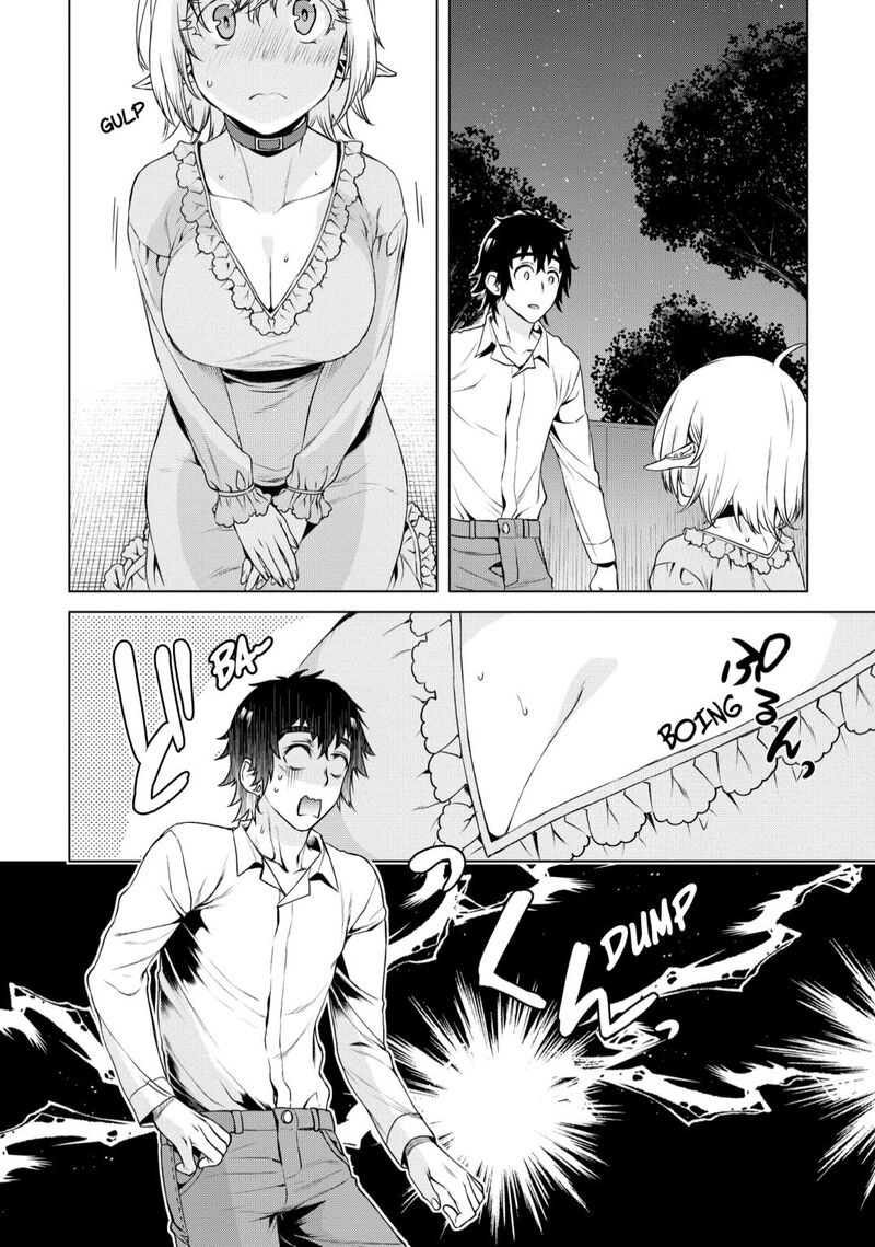 Isekai De Skill Wo Kaitai Shitara Cheat Na Yome Ga Zoushoku Shimashita Gainen Kousa No Structure 41 26