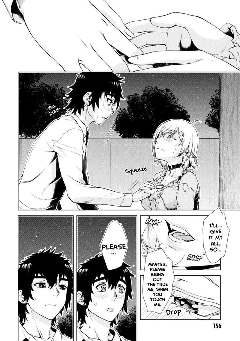 Isekai De Skill Wo Kaitai Shitara Cheat Na Yome Ga Zoushoku Shimashita Gainen Kousa No Structure 41 28