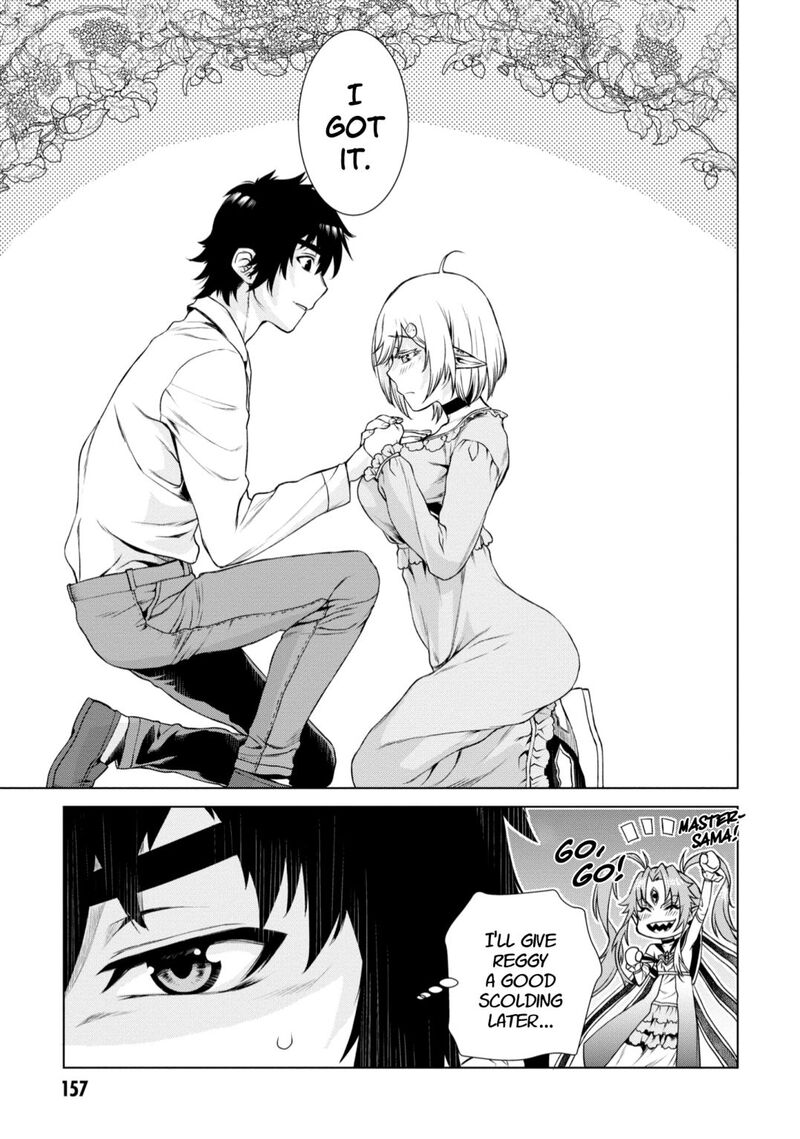 Isekai De Skill Wo Kaitai Shitara Cheat Na Yome Ga Zoushoku Shimashita Gainen Kousa No Structure 41 29
