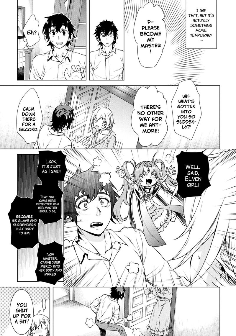 Isekai De Skill Wo Kaitai Shitara Cheat Na Yome Ga Zoushoku Shimashita Gainen Kousa No Structure 41 3