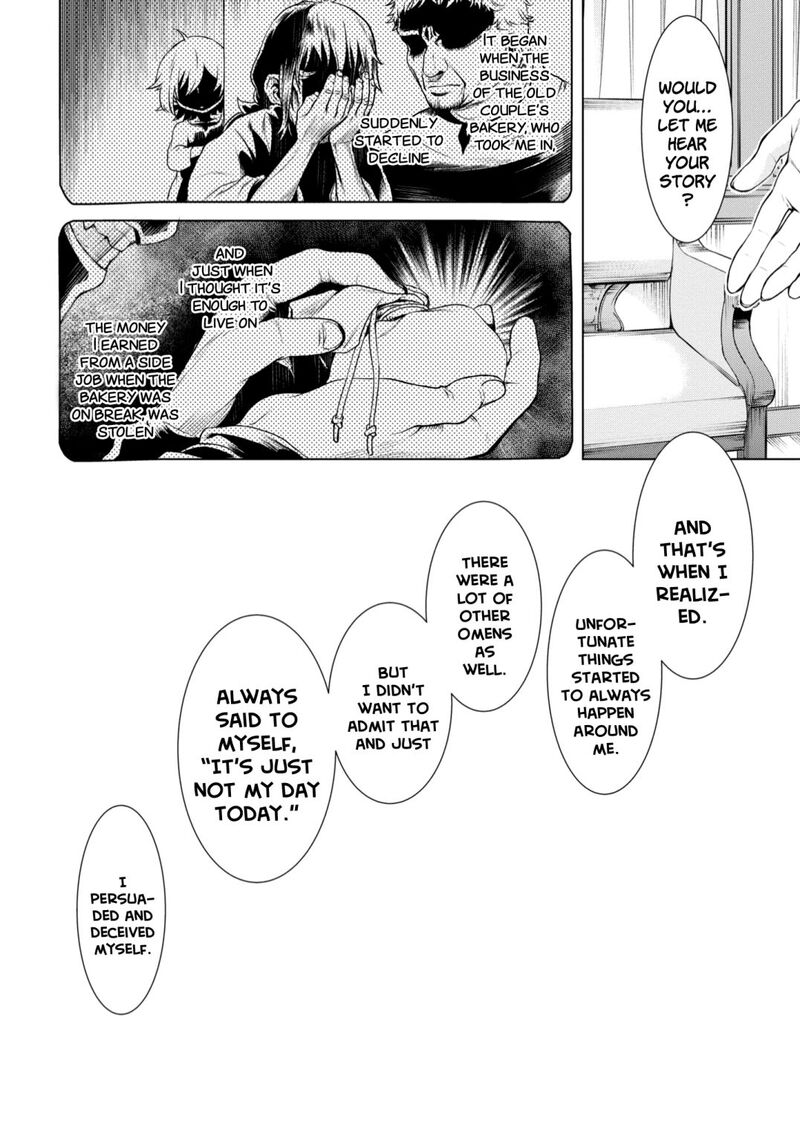 Isekai De Skill Wo Kaitai Shitara Cheat Na Yome Ga Zoushoku Shimashita Gainen Kousa No Structure 41 4