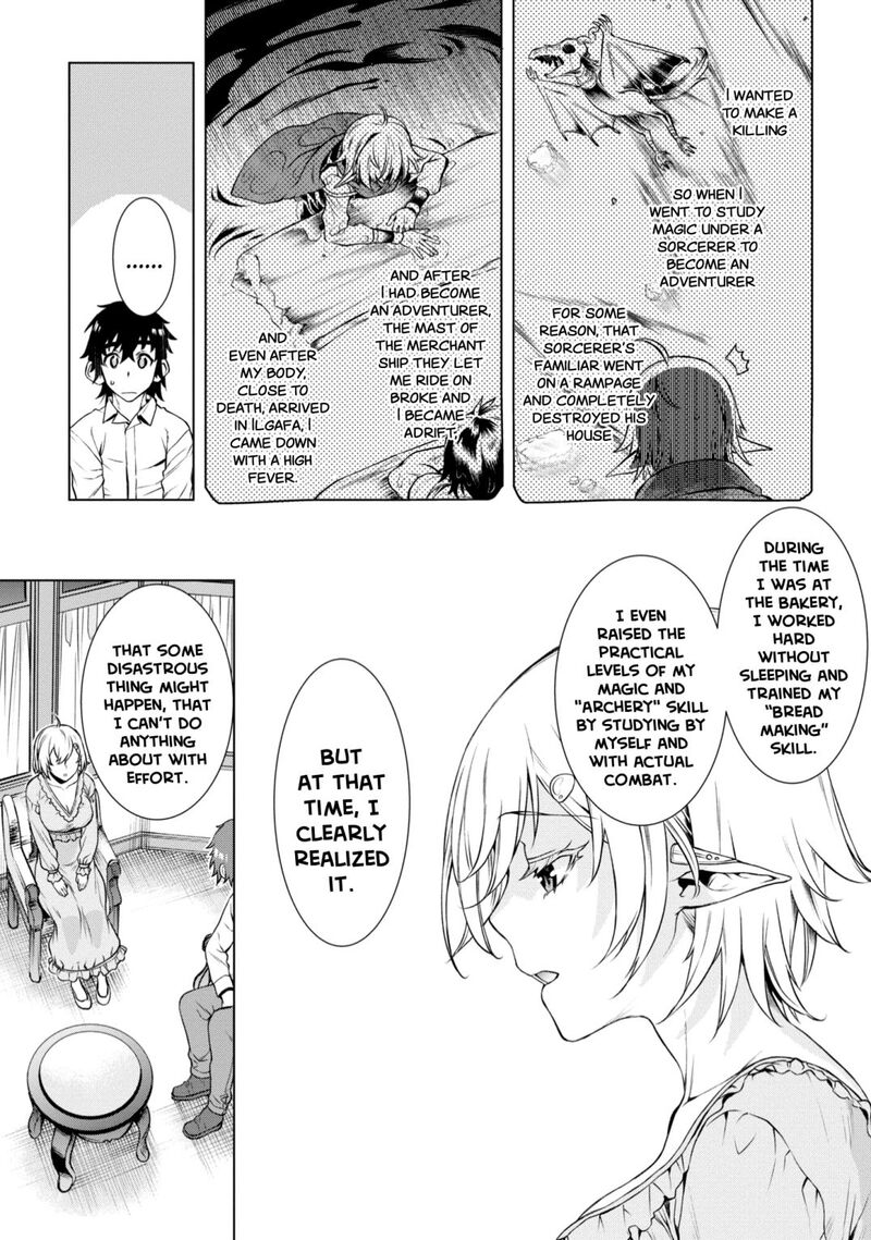 Isekai De Skill Wo Kaitai Shitara Cheat Na Yome Ga Zoushoku Shimashita Gainen Kousa No Structure 41 5