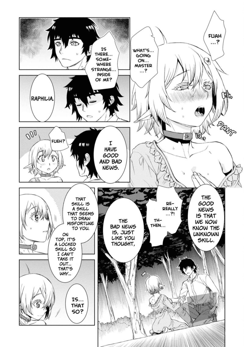 Isekai De Skill Wo Kaitai Shitara Cheat Na Yome Ga Zoushoku Shimashita Gainen Kousa No Structure 42 10