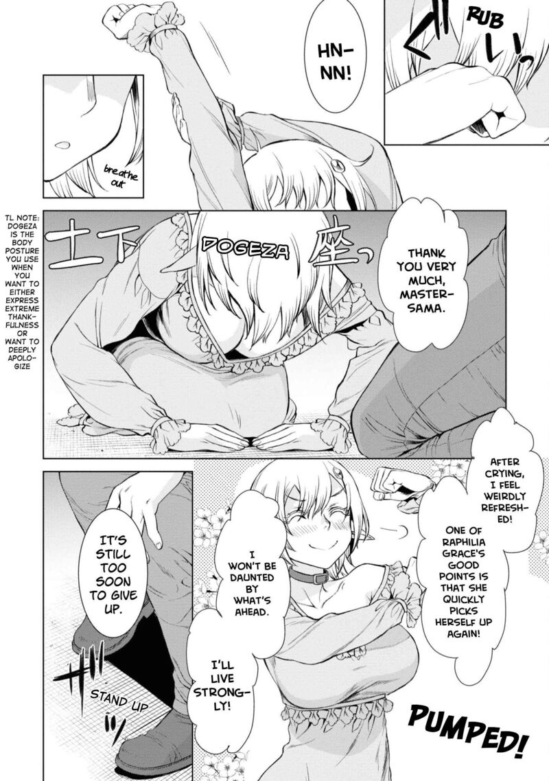 Isekai De Skill Wo Kaitai Shitara Cheat Na Yome Ga Zoushoku Shimashita Gainen Kousa No Structure 42 14