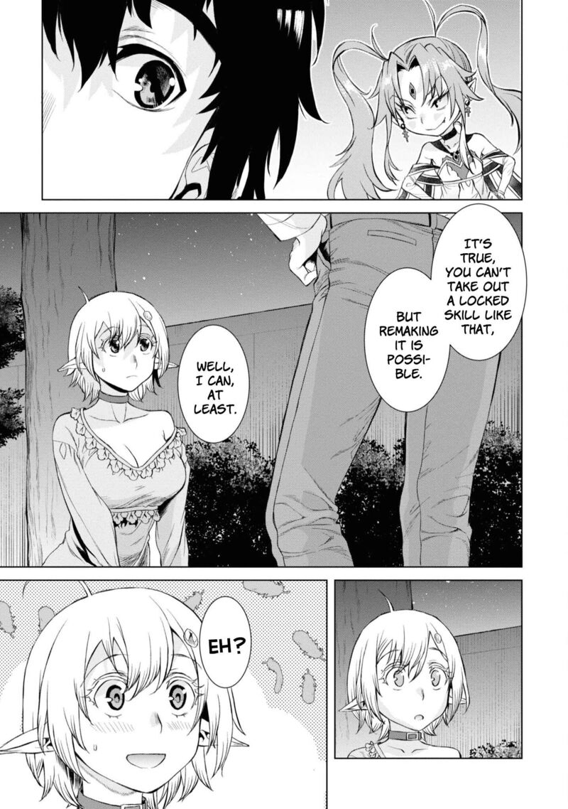 Isekai De Skill Wo Kaitai Shitara Cheat Na Yome Ga Zoushoku Shimashita Gainen Kousa No Structure 42 15