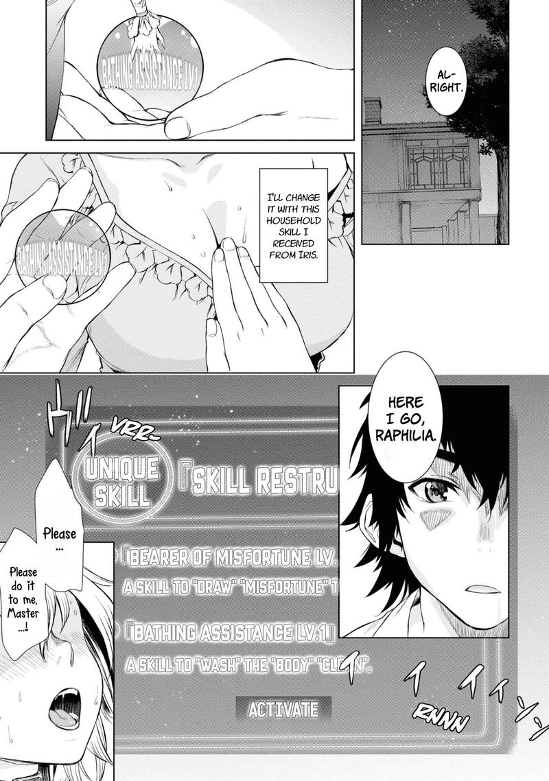 Isekai De Skill Wo Kaitai Shitara Cheat Na Yome Ga Zoushoku Shimashita Gainen Kousa No Structure 42 17