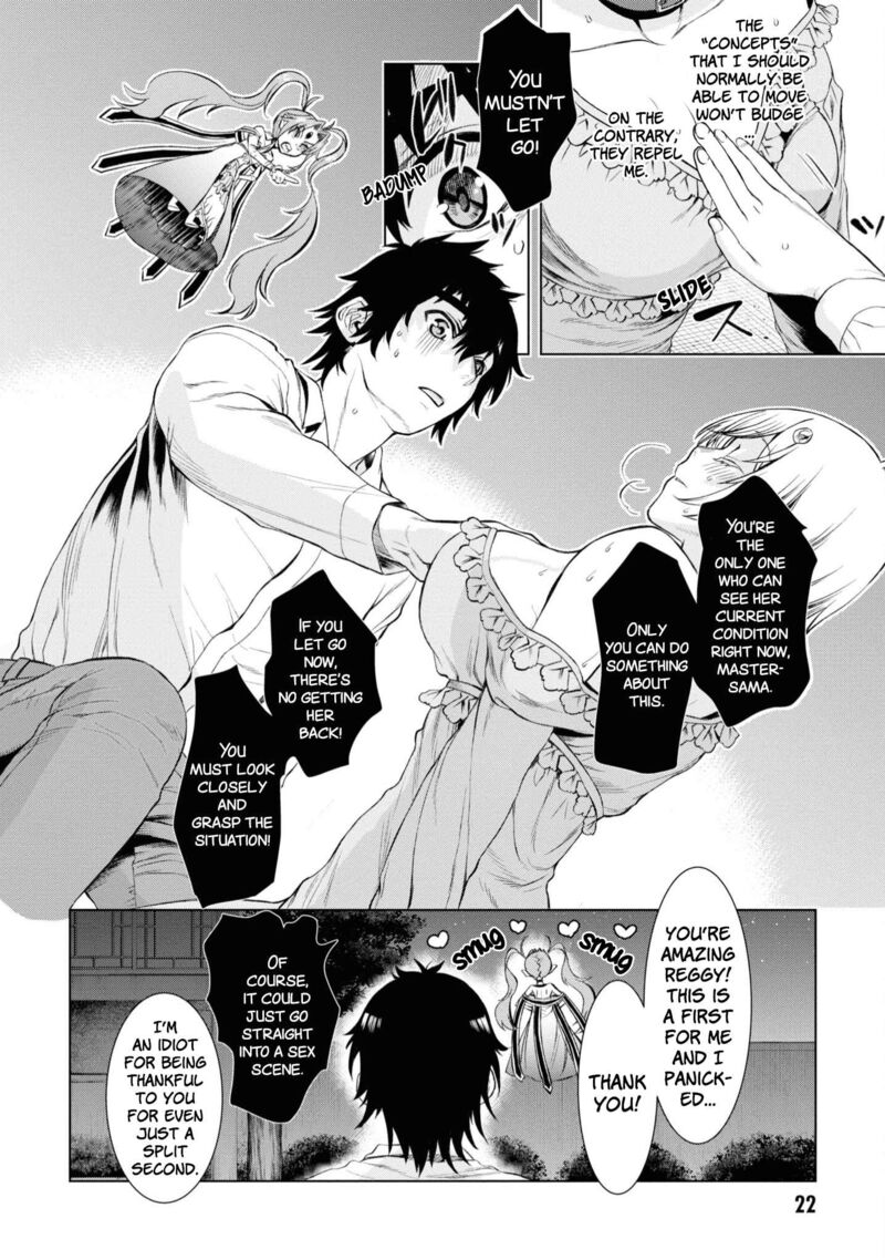 Isekai De Skill Wo Kaitai Shitara Cheat Na Yome Ga Zoushoku Shimashita Gainen Kousa No Structure 42 20