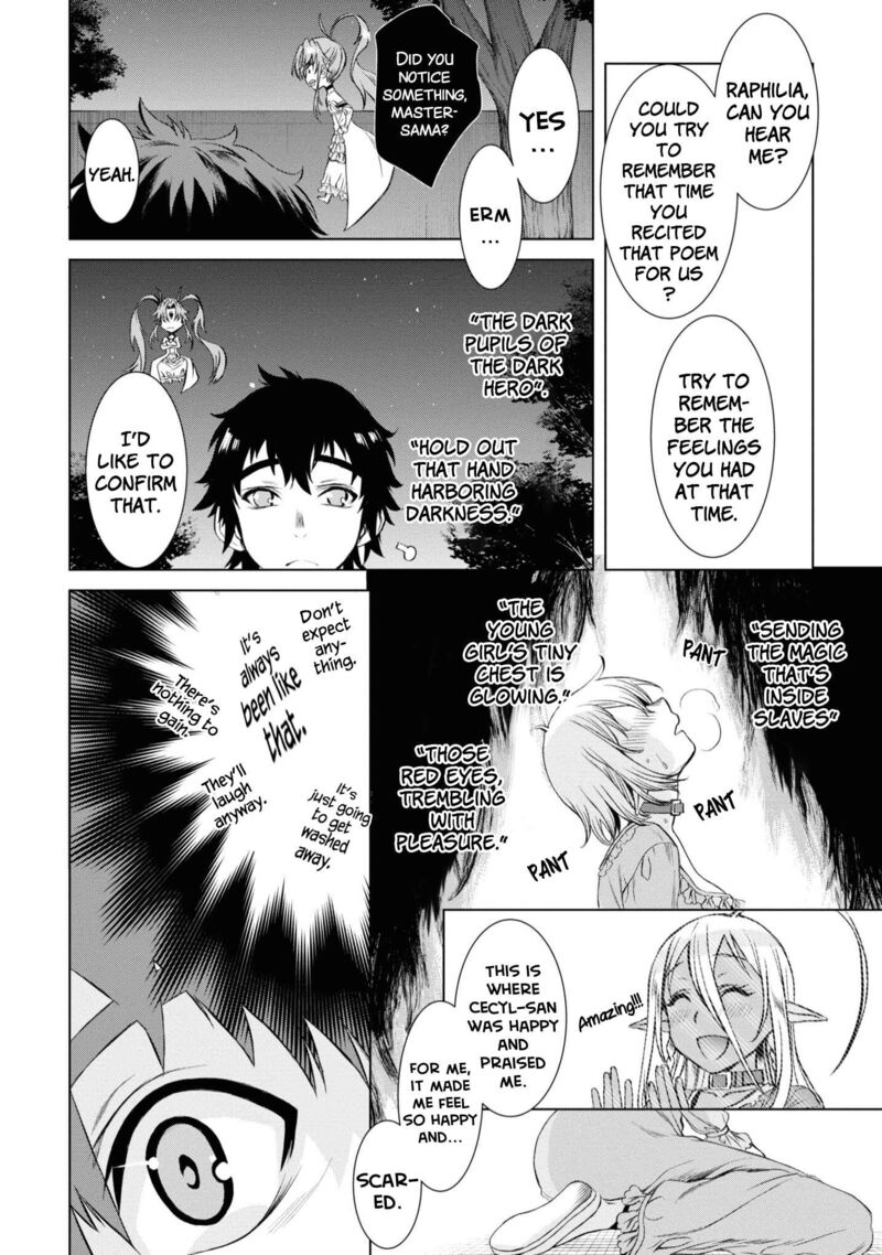 Isekai De Skill Wo Kaitai Shitara Cheat Na Yome Ga Zoushoku Shimashita Gainen Kousa No Structure 42 22