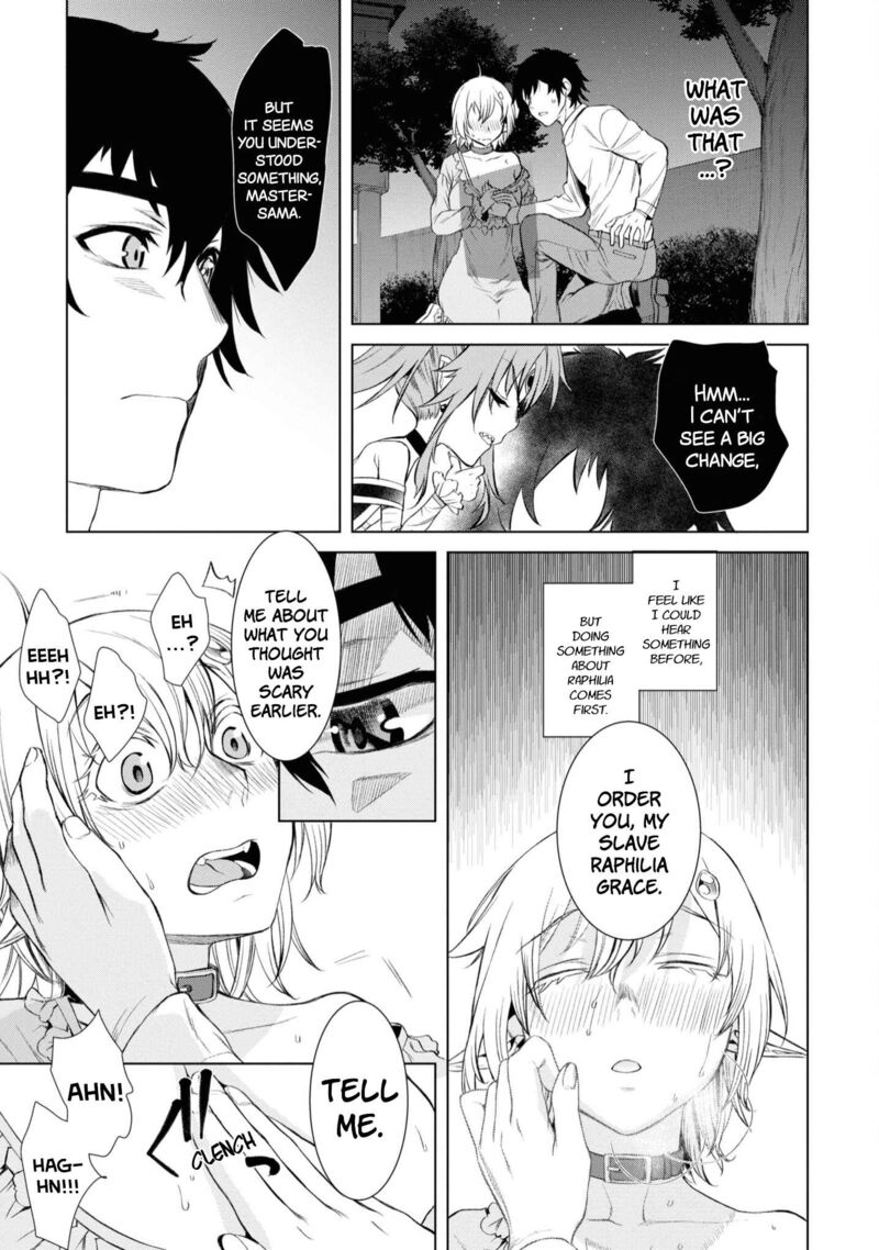Isekai De Skill Wo Kaitai Shitara Cheat Na Yome Ga Zoushoku Shimashita Gainen Kousa No Structure 42 23