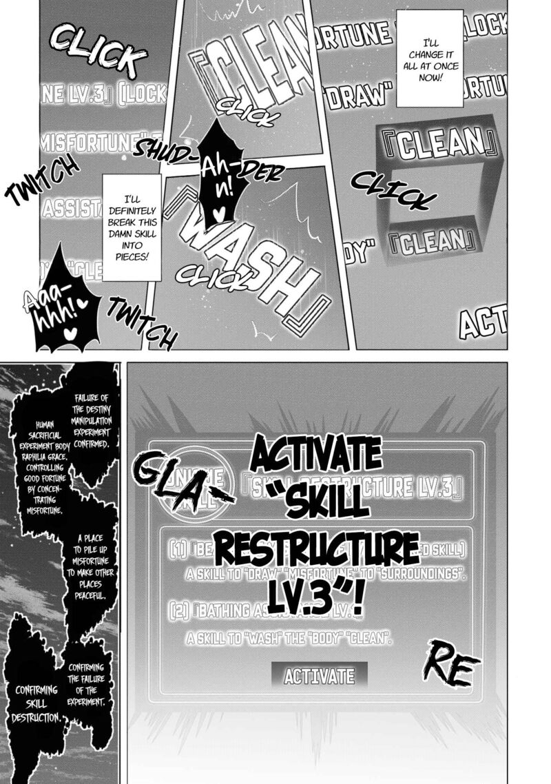 Isekai De Skill Wo Kaitai Shitara Cheat Na Yome Ga Zoushoku Shimashita Gainen Kousa No Structure 42 27