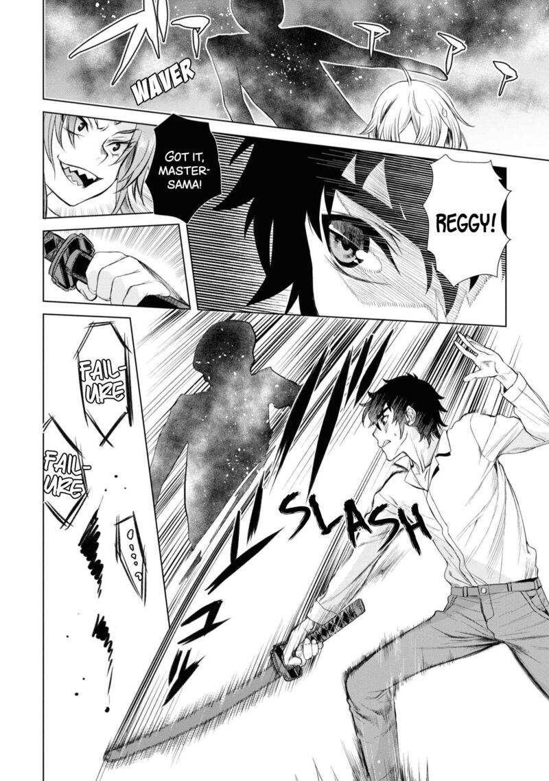 Isekai De Skill Wo Kaitai Shitara Cheat Na Yome Ga Zoushoku Shimashita Gainen Kousa No Structure 42 28