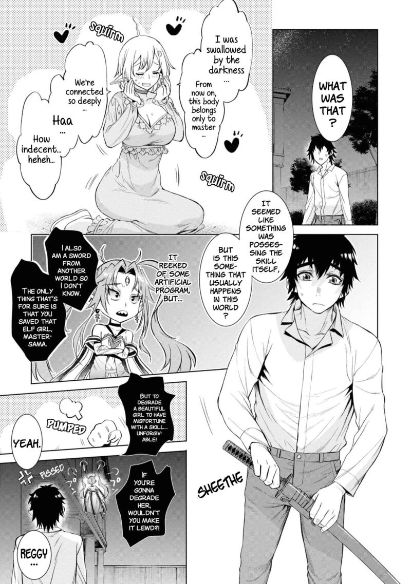 Isekai De Skill Wo Kaitai Shitara Cheat Na Yome Ga Zoushoku Shimashita Gainen Kousa No Structure 42 29