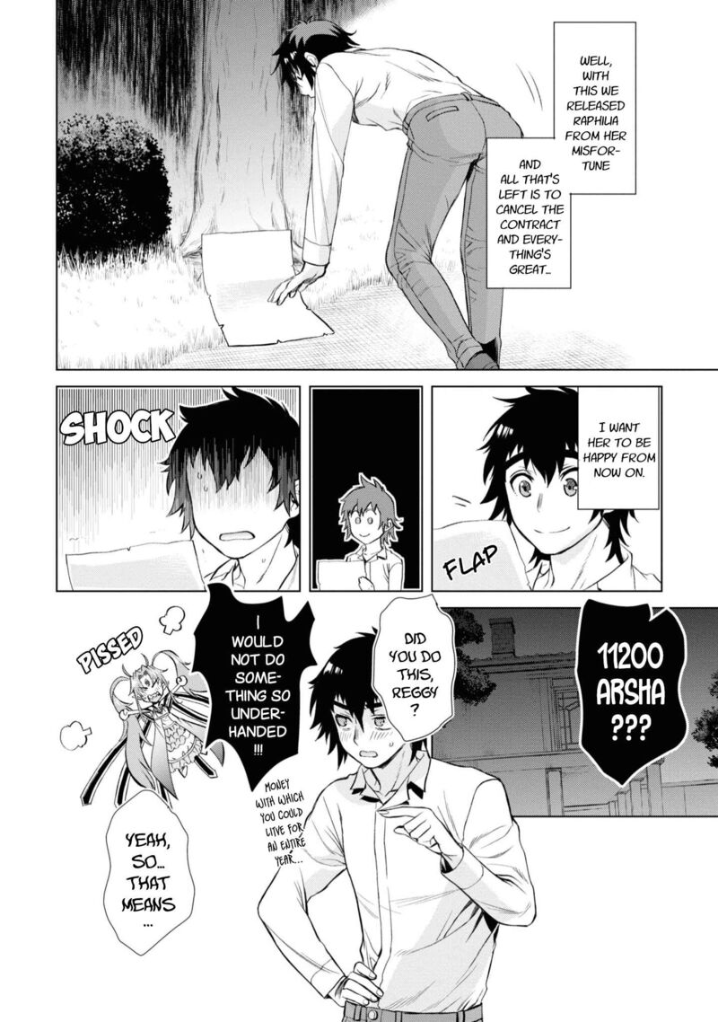 Isekai De Skill Wo Kaitai Shitara Cheat Na Yome Ga Zoushoku Shimashita Gainen Kousa No Structure 42 30