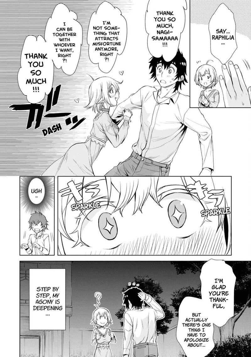Isekai De Skill Wo Kaitai Shitara Cheat Na Yome Ga Zoushoku Shimashita Gainen Kousa No Structure 42 32